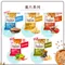 【銷售NO.1】澳洲 Bains Wholefoods 鷹嘴豆零食脆片- 香辣萊姆風味 100g (非油炸)