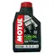 【缺貨】MOTUL FORK OIL EXPERT 15W HEAVY 合成前叉油