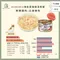 【喵村食堂😊】Seeds惜時 Mamamia大罐★貓罐頭 補水 副食罐☆