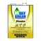 MOLYGREEN PREMIUM ATF 三號四號五號 全合成自動變速箱油 4L