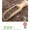 日初良食｜99%純度奇亞籽(鼠尾草籽)2入組（400g/包）