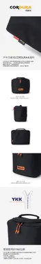 [ the earth ] CORDURA 保冷袋S-沙色 TECPDB5TNF