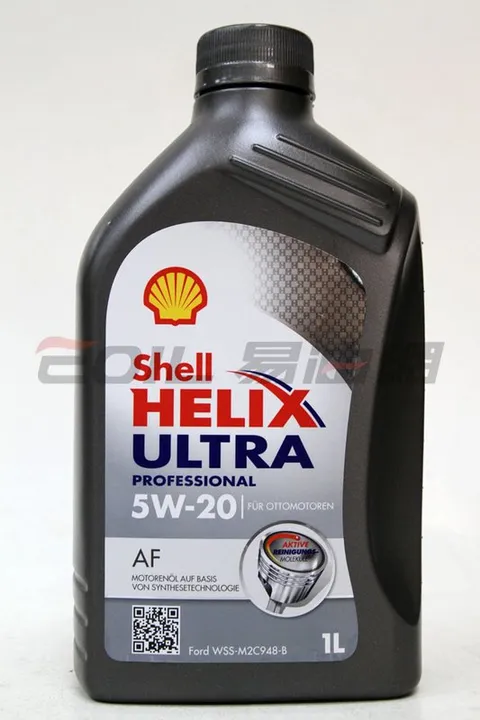 【缺貨】Shell Helix Ultra Profession AF 5W20 合成機油