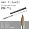 NAIL DE DANCE 水晶PRIME筆