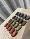 Palette Carys 絲絨緞光貓眼膠系列 9色套組