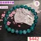 🌸貞緣水晶飾品🌸AB022藍綠鋰輝手鍊8+mm