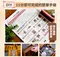 WOOD小金庫系列/撲滿/儲蓄/存錢/零錢/擺飾/造型/存款/招財