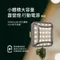 [ PAMABE OUTDOOR ] 多用途LED露營燈 │ 戶外燈 燈具 LED燈 露營燈 #新商品上市