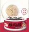 【喵村食堂😊】厚肉肉營養主食罐 80g★補水 無穀 無膠 貓罐頭 滴雞精☆