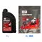 FUCHS SILKOLENE 賽克龍 PRO 4 10W40 XP 4T 機車機油 酯類 1L/4L