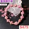🌸貞緣水晶飾品🌸AR011薔薇輝愛心形手鍊