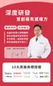 五膳大餐輕孅包 (白腎豆+苦瓜胜肽+血橙+天堂椒籽+酵素益生菌)