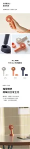 象牙白［N9 LUMENA］FAN C2 USB 迷你手持風扇