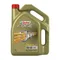 Castrol EDGE 0W40 A3/B4 全合成機油