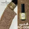 ageha gel Opti Color 碎鑽甲油膠FG-008