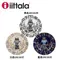 iittala Taika 貓頭鷹魔幻森餐盤林 27CM