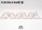 K303G-38 金蔥格子雪紗帶 38mm  (K303G-38 Metal Checker Organza Ribbon -38mm)