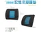 【缺貨】Relass 冷凝姿勢調整記憶腰墊  #AI62023P