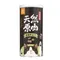 【喵村食堂😊】汪喵星球冷凍乾燥原肉小零嘴｜山味★凍乾 貓零食 貓零嘴 原肉零食☆