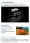 TAMRON 17-50mm F4 Di III VXD SE Sony E 接環 A068 公司貨