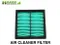 HAMP AIR CLEANER FILTER 原廠交換型空氣濾芯 H1722-PLC-010