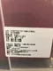 日本 INOMATA 多功能踏台水桶 (紅/藍)  17L