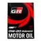 TOYOTA GR 0W20 Endurance 極致黑標款 合成酯類機油 4L