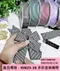 DK0023-38 多彩直條織帶38MM  (K0023-38 Striped Ribbon 38MM)