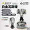 [ SOTO ]  白金瓦斯燈 (附收納袋) / 免換燈蕊 露營燈 鉑金高山瓦斯燈 SOD-250