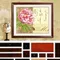 5D淡雅花韻2