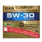 RAVENOL DXG 5W30 全合成機油 5L
