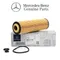 BENZ 2711800109機油芯TS FILT.EINSATZ