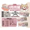 【喵村食堂😊】想比比Missbebe無膠主食罐80g★肉肉罐 低磷 機能★