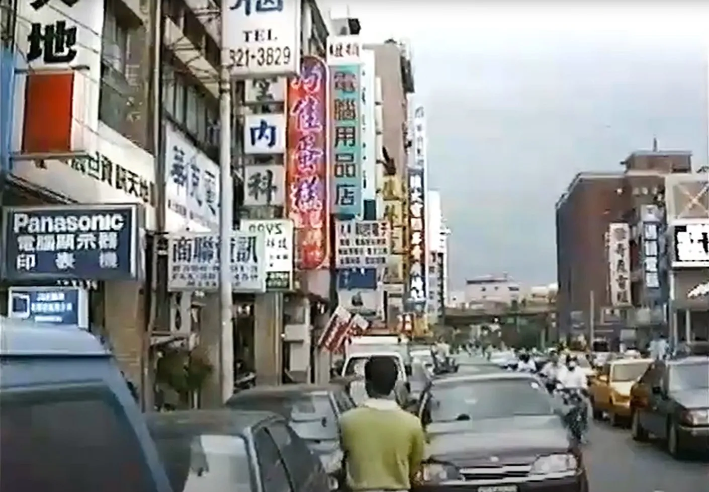 2000 品牌歷史