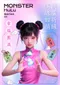 SISTALK 小怪獸｜Monster HuLu 智能吸吮震動按摩器 (App)