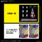 [11月預購]Figure-rise Standard 超人力霸王特利卡 複合型