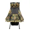 LN-1726 樹林迷彩高背椅 forest camouflage high backed chair