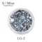 SMint Luminous Glitter LG系列 九色