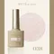 ARTiS di Voce 彩色甲油膠8g 038