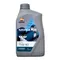 【缺貨】REPSOL NAVIGATOR  AWD LSD 75W90 全合成齒輪油