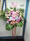 C1-6│高架花籃│新北市花店│蘆洲花店│開幕誌慶│敬輓│訂花│送花