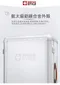 [SWISS STYLE] Banker-極緻奢華鋁鎂合金行李箱 29吋