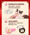 【喵村食堂😊】銀湯匙肉泥勺子 10g X 10入/4入★貓肉泥 貓點心 貓零食☆