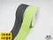 DK0019-38 中跳線活潑色調緞帶38MM (DK0019-38 Cemtre Stitching with stripe Ribbon -38MM )