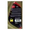 【缺貨】eni sport 10W60 合成機油 汽車用