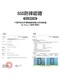 【XUNDD】甲殼系列 Apple iPhone 11 Pro 四角加強 氣囊防摔保護殼 (5.8")