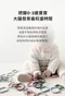 多功能懸掛吊環(30入)