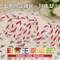 S031 雙色編織鐵絲繩索 2mm  (S031 Bi-colored Wired Braid -2mm)