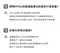 精粹極簡PPSU奶瓶 180ml / 280ml