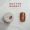 enoi 貓眼凝膠 marron 單品MG90-MG109